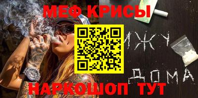 марки lsd Краснознаменск