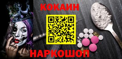 марки lsd Краснознаменск