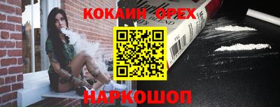 метадон Краснодар