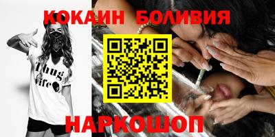 ПСИЛОЦИБИНОВЫЕ ГРИБЫ Краснокаменск