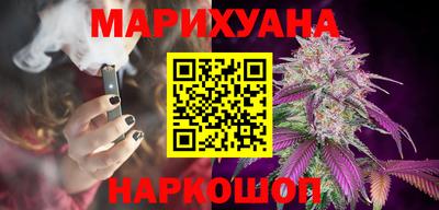 метадон Краснодар
