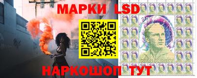 метадон Краснодар