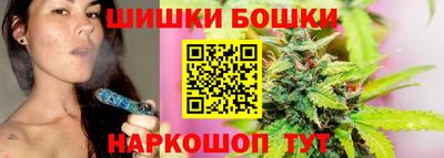 метадон Краснодар