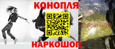 метадон Краснодар