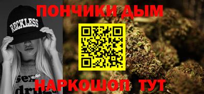 марки lsd Краснознаменск