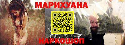 метадон Краснодар