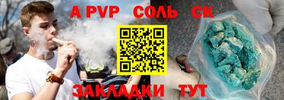 метадон Краснодар