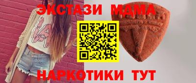 метадон Краснодар
