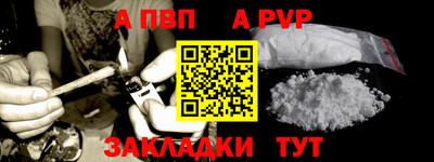 ПСИЛОЦИБИНОВЫЕ ГРИБЫ Краснокаменск
