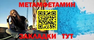 марки lsd Краснознаменск