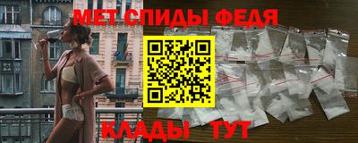 марки lsd Краснознаменск