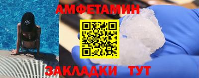 марки lsd Краснознаменск