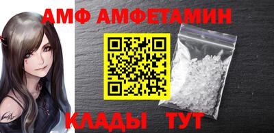 ПСИЛОЦИБИНОВЫЕ ГРИБЫ Краснокаменск