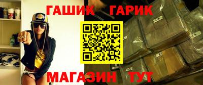 метадон Краснодар