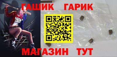 метадон Краснодар