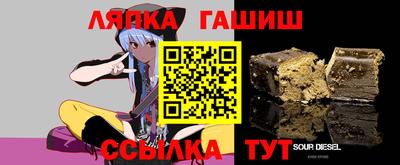 метадон Краснодар