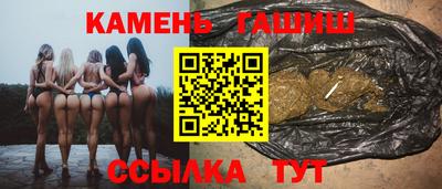 метадон Краснодар