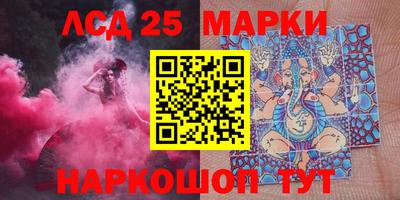 метадон Краснодар