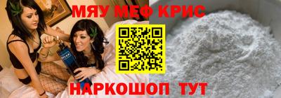 марки lsd Краснознаменск