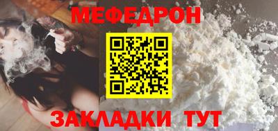 метадон Краснодар